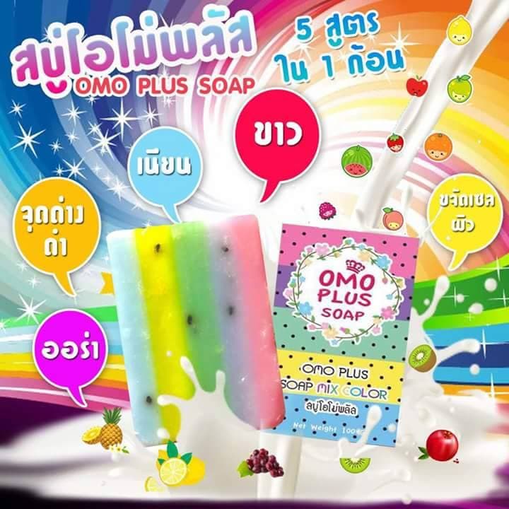 OMO white plus soap mix color Thai brand